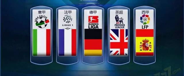 中国队以其 中国队以其