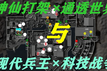 在尤尔根 在尤尔根