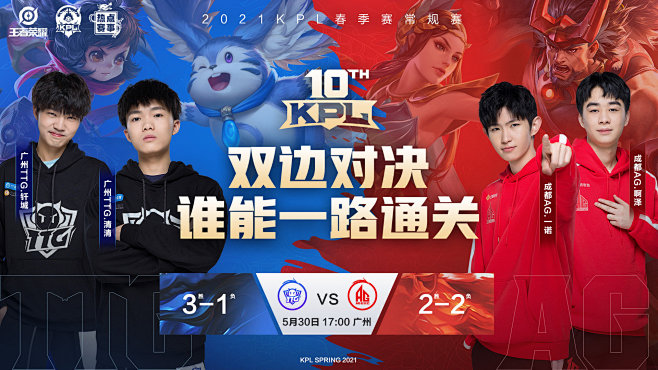 是稀缺的
